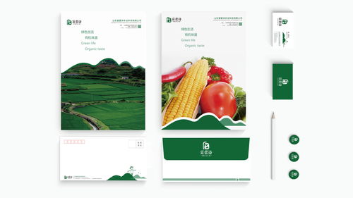尚略 以專業品牌營銷與設計，賦能上海農業新未來