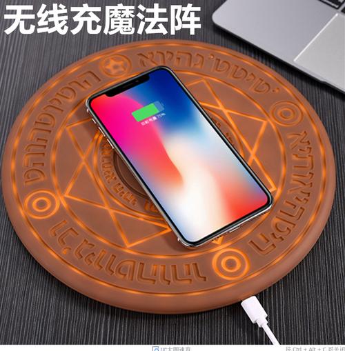 gps模塊_wifi模塊_ 手機紅外模塊